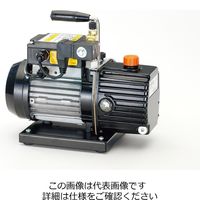 イチネンTASCO オイル逆流防止弁付高性能ツーステージ真空ポンプ TA150W-B 1台（直送品）