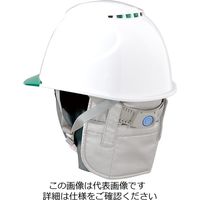 イチネンTASCO ヘルメット専用保冷剤装着ヘッドカバー TA901CD-1 1セット(19個)（直送品）