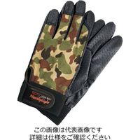 イチネンTASCO 作業手袋 TA967PA C