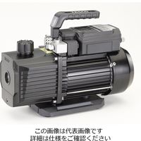 イチネンTASCO オイル逆流防止弁付高性能ツーステージ真空ポンプ TA150XE-B 1台（直送品）