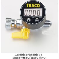 イチネンTASCO デジタルミニ真空ゲージキット TA142GD 1セット（直送品）