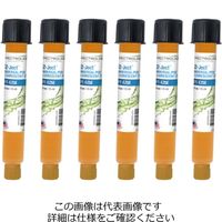 イチネンTASCO TA434ES-8用蛍光剤