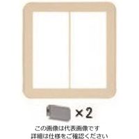 パナソニック Panasonic ワイド21簡易耐火SWプレートベージュ WTC7324F 1セット(10個) 159-2478（直送品）