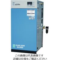 アネスト岩田 オイルフリースクロールコンプレッサ 3.7KW 50Hz 高さ1058mm SLP-37EFM5 1台 207-1164（直送品）