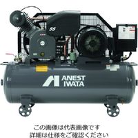 アネスト岩田 レシプロコンプレッサ(タンクマウント・オイルフリータイプ)60Hz モーター出力11kW TFP110CF-10M6 1台（直送品）