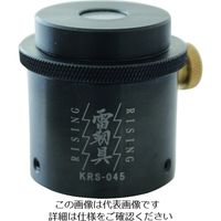 カネテック ハンディサポートジャッキ雷靭具 KRS-045 1台 166-1700（直送品）