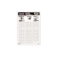 パナソニック Panasonic コスモシリーズネームカード(和室) WVC83216F 1個 158-4724（直送品）