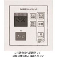 パナソニック Panasonic コスモワイドプレート2連接穴ベージュ WT8122F 1セット(10個) 159-0850（直送品）