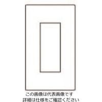 パナソニック Panasonic ワイド21コンセント用腰高プレート WTF8053F 1セット(10個) 157-8290（直送品）