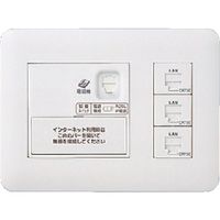 パナソニック Panasonic ひらいてねット+プラス4箇所用 WTF35735W 1個 158-6075（直送品）