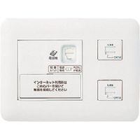 パナソニック Panasonic ひらいてねット+プラス3箇所用耐火 WTF35726W 1個 158-6109（直送品）