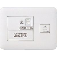 パナソニック Panasonic ひらいてねット+プラス2箇所用W WTF35715W 1個 158-6071（直送品）