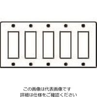 パナソニック Panasonic フルカラーステンレスプレート15コ用 WN7615K 1個 158-7860（直送品）