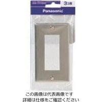 パナソニック Panasonic フルカラーステンレスプレート3コ用 WN7603KP 1セット(10個) 144-6754（直送品）