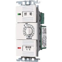 パナソニック Panasonic コスモシリーズ電子浴室換気スイッチ WTC53916W 1個 157-5189（直送品）