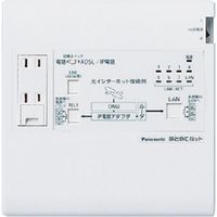 まとめてねット パナソニック」の人気商品一覧 | 安い商品を通販