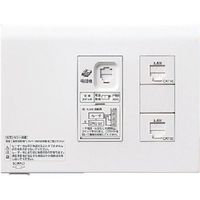 パナソニック Panasonic 宅内LANパネルひらいてねット3箇所 WTF35825W 1個 158-6148（直送品）