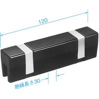 パナソニック Panasonic 絶縁ピース DH5582 1個 836-0795（直送品）