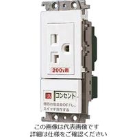 パナソニック Panasonic エアコン用スイッチ付コンセント250V WTF19227W 1個 157-3421（直送品）