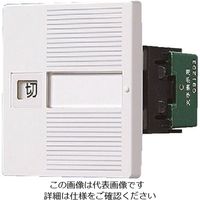 パナソニック Panasonic 入・切表示SWセット(ダブル用) WTC525123W 1個 159-7174（直送品）