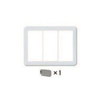 パナソニック Panasonic 簡易耐火SWプレートラウンドホワイト WTC7338W 1個 157-6697（直送品）