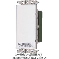 パナソニック Panasonic eワイヤレスシリーズ埋込受信器(3Aタイ WTE1203W 1個 159-0864（直送品）