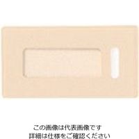 パナソニック Panasonic アドバンス埋込トリプルSW用ハンドル WTA3013F 1セット(10個) 157-6694（直送品）