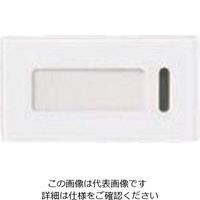 パナソニック Panasonic アドバンス埋込トリプルSW用ハンドル WTA3033W 1セット(10個) 159-2447（直送品）