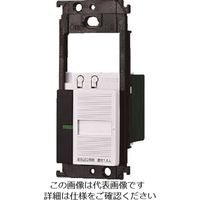 パナソニック Panasonic ワイド21照明リモコン受信SW2線式
