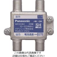 パナソニック（Panasonic） Panasonic 3分配器（1端子電流通過形
