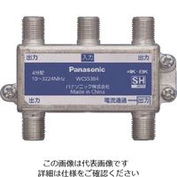 パナソニック Panasonic 4分配器(1端子電流通過形) WCS5384 1個 157-6824（直送品）