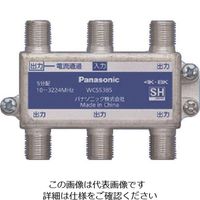 パナソニック（Panasonic） Panasonic 分配器（1端子電流通過形） WCS5