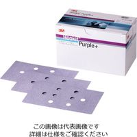 3M ブルーサンディングシートDF7 100X175mm #400 100枚入 H/DF7 400 BLU（直送品）