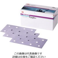 3M ブルーサンディングシートDF8 112X220mm #400 100枚入 H/DF8 400 BLU（直送品）