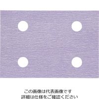 3M ブルーサンディングシートDF10 75X110mm #500 100枚入 H/DF10 500 BLU 1セット(400枚:100枚×4箱)（直送品）