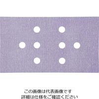3M ブルーサンディングシートDF7 100X175mm #240 100枚入 H/DF7 240 BLU（直送品）