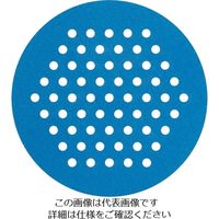 3M ブルーサンディングディスクDFM5 外径125mm #240 100枚入 H/DFM5 240 BLU（直送品）