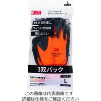 スリーエム ジャパン 3M コンフォートグリップグローブ GLOVE 3P