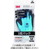 スリーエム ジャパン 3M コンフォートグリップグローブ ブルー Mサイズ (3双パック) GLOVE BLU M 3P 1パック(3双)（直送品）