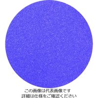 3M キュービトロン2 サンディングディスク(穴なし) 125mm径 #80 50枚入り H/DISC 80 CBT 1箱(50枚)（直送品）