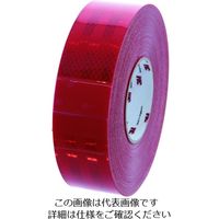 スリーエム ジャパン 3M DGコンスピキュイティ反射シート 53.5mmX50m 赤 983-72 53.5 1巻 194-7816（直送品）