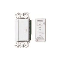 パナソニック Panasonic アドバンスとったらリモコン(2線式・親器 WTA56713W 1個 159-5574（直送品）