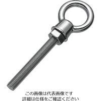 トラスコ中山 TRUSCO ロングアイボルト ステンレス製 Φ8×穴径24×W3/8 (1個入) TIB-10WL 1袋(1個) 208-2356（直送品）