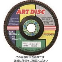 日本レヂボン レヂボン アートディスクAD 100×15 A80 AD100-A80 1セット(10枚) 852-4902（直送品）