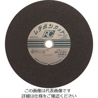 日本レヂボン レヂボン カットRC 305×3×25.4 A30M RC3053-30M 1セット(25枚) 852-3722（直送品）