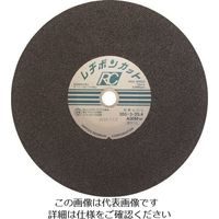 日本レヂボン レヂボン カットRC 355×3×25.4 A30M RC3553-30M 1セット(25枚) 852-3724（直送品）