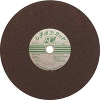 日本レヂボン レヂボン カットRC ラフサイド 355×3×25.4 A30R RC3553-30R 1セット(25枚) 852-3725（直送品）