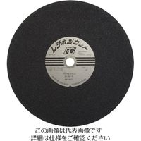 日本レヂボン レヂボン カットRC 455×3.5×30 A30P RC4553530-30 1セット(20枚) 852-3726（直送品）