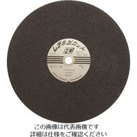 日本レヂボン レヂボン カットRC 510×4×30 A36P RC510430-36 1セット(10枚) 852-3729（直送品）