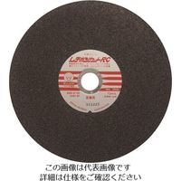 日本レヂボン レヂボン カットRC 205×2×22 A46S RC2052-46 1セット(10枚) 852-3717（直送品）